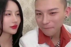 連麥?zhǔn)鞘裁匆馑糭soul上的蹲連麥啥意思