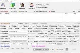 下載抖音賺錢軟件怎么操作_攢攢app模式怎么盈利