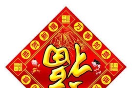 抖音賺錢怎樣提現(xiàn)到支付寶_幾個抖音號能提現(xiàn)到一個支付寶嗎