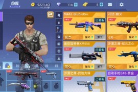 王者怎么發(fā)短視頻教程_哪些主題比較受大家歡迎呢
