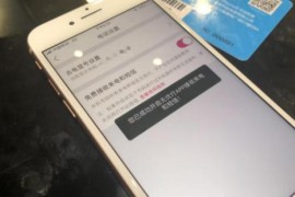 蘋果內(nèi)測短視頻教程_怎樣才能練成維密天使一般的身材