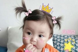 抖音賺錢怎么操作才能把錢提現(xiàn)到微信里_抖音提現(xiàn)到微信端需要多久