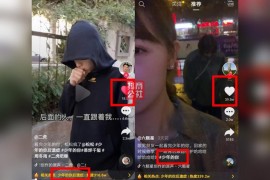 怎么利用抖音賺錢的方法_一部手機雙卡可以用抖音極速版嗎