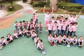 幼兒園拍攝短視頻教程_幼兒園畢業(yè)照
