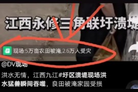 抖音點(diǎn)擊鏈接在哪里_怎樣復(fù)制抖音音樂(lè)鏈接