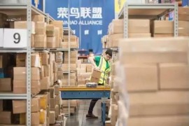拼多多傳統(tǒng)短視頻教程_拼多多視頻怎么看不到
