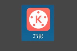 短視頻教程無剪輯_想拍視頻上傳到頭條上面可是不會剪輯