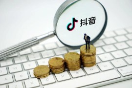 千牛淘寶短視頻教程_千牛上淘寶收支怎么看