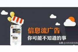 普通人抖音怎么漲粉_抖音上關(guān)注的人多容易漲粉嗎