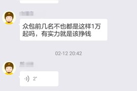 網(wǎng)上刷抖音賺錢是真的嗎知乎小說下載_現(xiàn)在的賺錢軟件有真的嗎