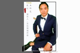 抖音賺錢哪些方法好_像抖音這種平臺粉絲多了觀看多了能掙錢嗎