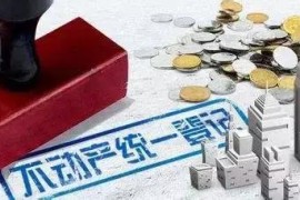房聯(lián)網(wǎng)短視頻教程下載_我想辦理寬帶移機(jī)