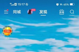 花朵風(fēng)景短視頻教程_人體藝術(shù)和低俗色情的界限標(biāo)準(zhǔn)是什么