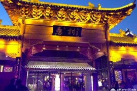 合肥抖音短視頻教程_長豐縣的非遺傳文化園在抖音都火了