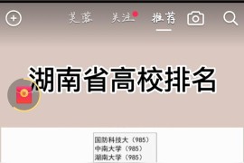 普通人做抖音賺錢不容易的說說_抖音里夸獎(jiǎng)女生拍的作品好的說說