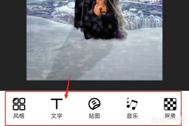制作短視頻教程有字幕_如何做好原創(chuàng)短視頻