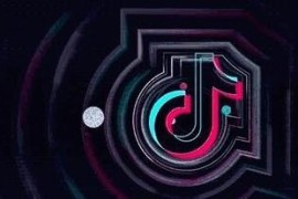 朋友圈發(fā)的抖音賺錢是真的嗎安全嗎_刷抖音能賺錢怎么刷