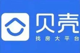 怎樣下載抖音賺錢功能_房產(chǎn)中介到哪個平臺發(fā)布房源比較好