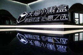 從零開始發(fā)短視頻教程_自己制作的原創(chuàng)視頻