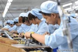 抖音賺錢怎么算的錢多呢_做抖音主播賺錢還是普工賺錢