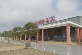 服務(wù)區(qū)短視頻教程_海底撈服務(wù)流程及話術(shù)