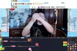 抖音后臺(tái)登錄入口_怎么進(jìn)抖音原創(chuàng)后臺(tái)