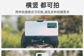 拍釣魚短視頻教程圖片_如何剪輯封面制作創(chuàng)作自己的logo