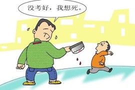 申論短視頻教程_省考申論中文章立意該如何快速確定