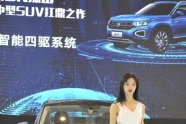 國際抖音使用教程_抖音國際版怎么搜索直播