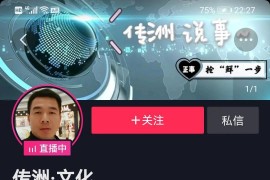 抖音怎么開(kāi)通小黃車(chē)_新手抖音怎么小黃車(chē)下單
