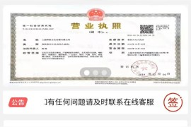 下載快手抖音賺錢嗎安全嗎_快手找對象可靠嗎
