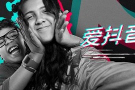 抖音上人工念字是怎么弄的_抖音怎么上傳自己的音樂
