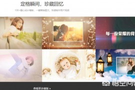 如何做經(jīng)典歌曲短視頻教程抖音上唱紅歌的視頻怎么制作的