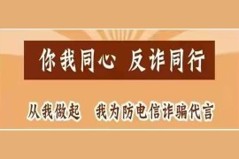 抖音賺錢游戲廣告是真的嗎知乎_抖音里便宜的手串能買嗎