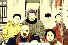 情感方言短視頻教程_想找個(gè)相愛又合得來的人就這么難了嗎