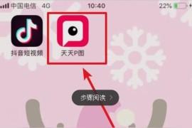 短視頻教程口型_視頻剪輯添加圖片后怎么樣把聲音跟口型對(duì)上