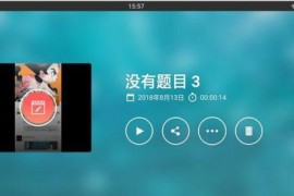 抖音怎么加微信好友_為什么抖音有的視頻不可以轉發(fā)微信