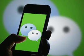 微信視頻為什么發(fā)不出去_怎么在微信群里發(fā)敏感視頻