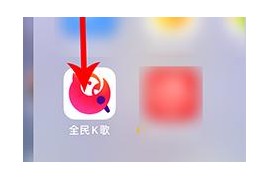 k歌怎么制作短視頻教程戶外抖音唱歌視頻怎么錄