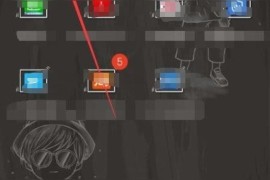 抖音賺錢軟件如何下載的視頻_抖團(tuán)App是怎么賺錢的