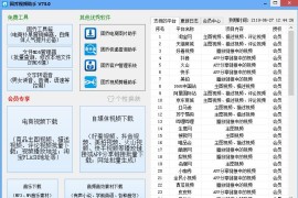 自媒體做短視頻教程_做自媒體需要準(zhǔn)備什么