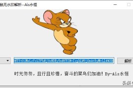 電腦版抖音短視頻教程_電腦上傳抖音視頻怎么旋轉(zhuǎn)