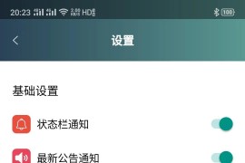 抖音下載不了的視頻怎么保存_火山抖音版小視頻保存不了
