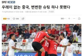 武磊剪輯短視頻教程_2021金雞獎榜單