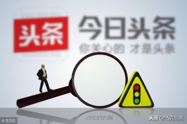 看極速抖音賺錢是真的嗎_消消樂極速版提取現(xiàn)金是真的嗎
