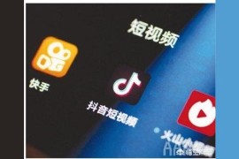 抖音有官方培訓(xùn)嗎_抖音直播培訓(xùn)學(xué)校學(xué)費(fèi)多少