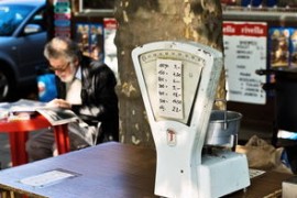 抖音麻將游戲玩法（抖音玩的麻將叫什么?）