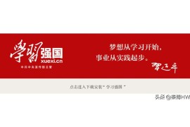 怎么下載抖音賺錢的軟件安裝_在抖音極速版下載悟空瀏覽器安全嗎