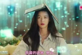 武打片短視頻教程_有哪些經(jīng)常出現(xiàn)在影視中的情節(jié)
