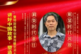 創(chuàng)意技術(shù)流短視頻教程_有什么好的變廢為寶的創(chuàng)意
